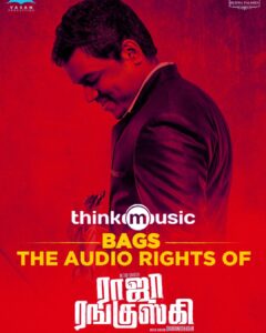 Shirish Sharavanan Instagram - I'm much elated and excited to announce that #thinkmusicindia has bagged the audio rights of 
#RajaRanguski!😊. @itsyuvan 
@Dharanidharanpv @IamChandini_12