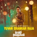 Shirish Sharavanan Instagram - Happy bday @itsyuvan .One of d bst human being i hav ever knwn.Glad 2 b associated wth u saar #rajaranguski #HBDYuvan (Wait fr RR audio)🌟