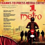 Shirish Sharavanan Instagram - One year of #Metro thank you for all your support 🙏🏼 #Metro #1year #tamil #movie