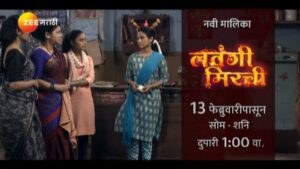 Shivani Baokar Instagram - चांगल्याला चांगली वाईटाला वाईट अशी ही लवंगी मिरची... 
आपली दुपार, झी मराठी दुपार 

नवी मालिका 'लवंगी मिरची'
13 फेब्रुवारीपासून दु. 1 वा. झी मराठीवर.
#ZeeMarathi #LavangiMirchi #ZeeMarathiDupar #MarathiSerial