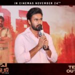 Shivani Rajashekar Instagram - Team of #KotabommaliPS from the grand teaser launch event ❤️ The riveting #KotabommaliPS teaser out now 💥💥 - https://youtu.be/3KkM7DC4J4A #KotabommaliPSOnNov24 ❤‍🔥 @srikanth.meka @bunnyvasofficial #VidyaKoppineedi @ga2pictures @teja_marni @varusarathkumar @actorrahulvijay @shivani_rajashekar1 @bhanukiranpratapa @rajin__raj @karthika.srinivas @jagadeeshcheekati @nadikudikargandhi _riyaz.chowdary @apoorva_reddy_yaramala @midhunmuku @nagendrakasi @gaddeajay @polakivijay_masterofficial @ramanaresh_n @mayabazar.designs @adityamusicindia