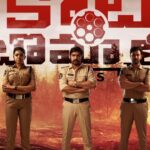 Shivani Rajashekar Instagram - Haunting tale from the rustic lands of Srikakulam 🔥🔥 #KotabommaliPS teaser out now! - youtu.be/3KkM7DC4J4A Grand release worldwide on November 24th ❤‍🔥 @srikanth.meka @bunnyvasofficial #VidyaKoppineedi @ga2pictures @teja_marni @varusarathkumar @actorrahulvijay @shivani_rajashekar1 @bhanukiranpratapa @rajin__raj @karthika.srinivas @jagadeeshcheekati @nadikudikargandhi _riyaz.chowdary @apoorva_reddy_yaramala @midhunmuku @nagendrakasi @gaddeajay @polakivijay_masterofficial @ramanaresh_n @mayabazar.designs @adityamusicindia