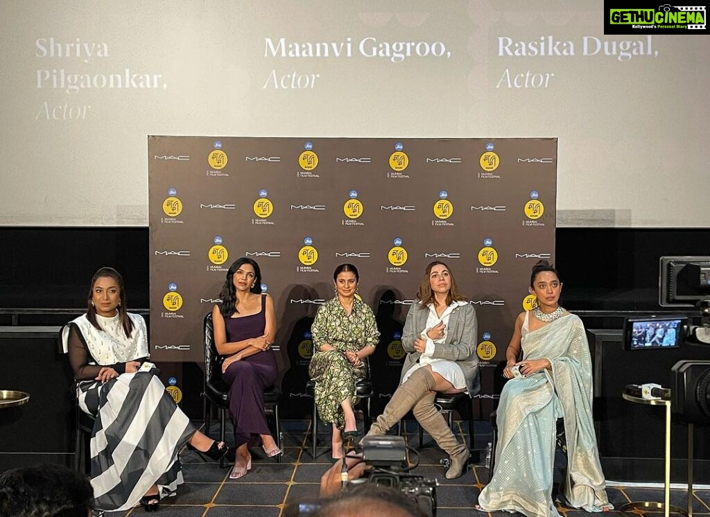 Shriya Pilgaonkar Instagram - This felt like an intimate conversation in our living room. 🌹Thank you @mumbaifilmfestival & @rotalks for having me on this panel with these wonderful women whose work & work ethic I deeply respect and admire .🫶🏼🎬 📸 @adisphotographysg