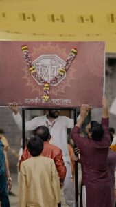 Shruti Marathe Instagram - प्रारंभ | Kalawant
Ganpati Festival 2023
Film by @clickography