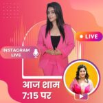 Shubhi Sharma Instagram - आज शाम 7:15 बजे, आप सभी से मिलने आ रही हूँ Instagram Live पर