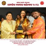 Smita Gondkar Instagram – अखिल खराडी चंदन नगर शारदीय नवरात्र उत्सव
प्रमुख उपस्थिती – स्मिता गोंदकर (सिने अभिनेत्री)