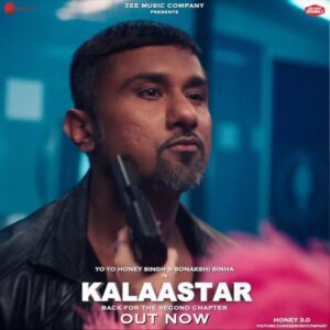 Sonakshi Sinha Instagram - Wait is over !! #Kalaastar - the second chapter ft. #YoYoHoneySingh and @aslisona Out Now !!! Love n share #Honey3.0 #yoyo #ZeeMusicOriginals @yoyohoneysingh @aslisona @rdmmedia @bass.yogi @jonas.s.beck @ronyajnali @gill_machhrai @itsrdm @yyhitro28 @indo662 @anuragbedii @frogalisedproductions #Honey3.0 @zeemusiccompany