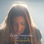 Subhashree Ganguly Instagram - কবিগুরু তোমারে প্রণাম 🙏🏻 @riya.debroy