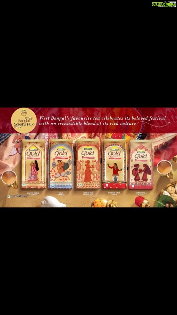 Subhashree Ganguly Instagram - Just watched Tata Tea Gold’s touching TVC capturing the essence of Durga Pujo. As a lover of a cup of Tata Tea Gold, it brought immense joy to my heart to see their exclusive festive packs celebrating our state’s rich cultural heritage. I don’t know about you, but I am going to get this limited-edition Durga Pujo special packs which is inspired by five unique handlooms of our West Bengal: Kantha, Jamdani, Baluchari, Batik, and Garad, and get into the feel of Pujo. #TataTeaGold #BanglarNokshaPujo #DurgaPujo #FestivePacks #WestBengal #Ad #Sponsored