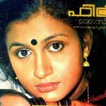 Suchitra Murali Instagram - Down the memory lane..😌 One of my first cover page pics during No:20 time...
