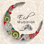 Suchitra Murali Instagram - Eid Mubarak..!!!