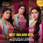 Sudha Chandran Instagram - #doree #colors