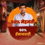Sudha Chandran Instagram - सोच-विचारों की यह जंग, कहा ले जाएगी डोरी की कहानी? 🧐 Dekhiye #Doree, Mon- Fri raat 9 baje sirf #Colors aur @officialjiocinema par. #ChhotiSochKaAntt @sudhaachandran @amarupadhyay_official @mahibhanushaliofficial