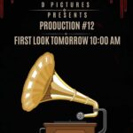 Sukrutha Wagle Instagram - My upcoming Project the title and first look poster releasing tomorrow on the auspicious day of Dasara. Produced by @filmmaker_dayal_padmanabhan Sir Written and directed by two best combo buddies #Ravi and #Chethan Need all your support and well wishes 💞🙏 #sukrutha #sukruthawagle #kannadamovies #kannadafilm #kannadaactress #kfi #films #moviebuffs Bangalore, India