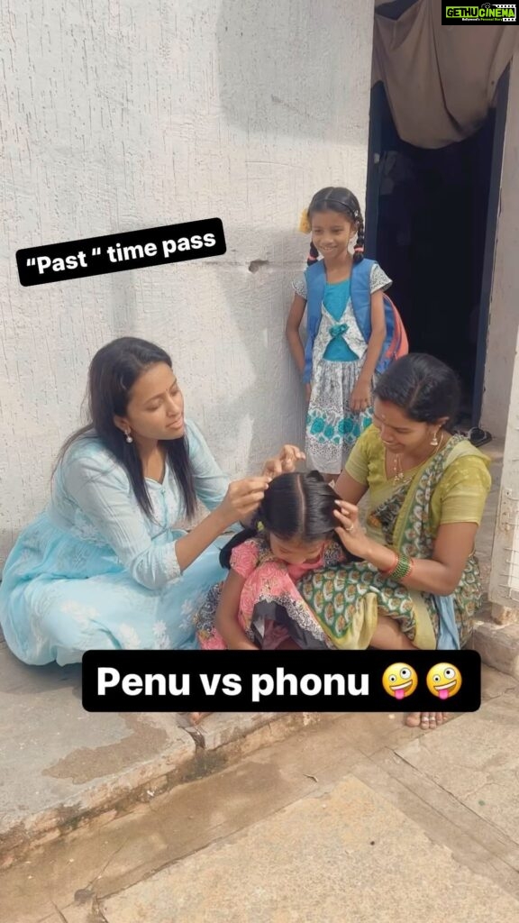 Suma Kanakala Instagram - Penu vs phonu .. I remember summer vacations all cousins would line up for this 🤣🤣