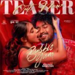 Suma Kanakala Instagram – And the teaser of ‘Bubblegum’ is out now… (LINK IN BIO)
https://bit.ly/TasteOfBubblegum

Mr. Roshan Kanakala @roshan____k this is what you love to do I know.. so now go entertain the world, @raviperepu you are amazing, I wish you all the best @maanasa.choudhary1 beautiful visuals @dopsureshragutu 

The Team ❤️
@sricharanpakala @i_cavalry @seriandganni @vamsinivas shivamm_rao @divyavij @madhulika_91s @sudheerkumar.ksr @arjun_medidha @maheshwarimovies @peoplemediafactory @harshachemudu @anannyaa7akulaa @kirangoudm @padmasriads @ursvamsishekar @sonymusic_south

#Bubblegum #TasteofBubblegum #BubblegumTeaser