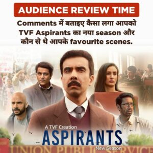 Sunny Hinduja Instagram - Tell us aap logo ko kaisa laga hamara 2nd attempt?? 

#AspirantsOnPrime streaming now 

#TVF #TheViralFever