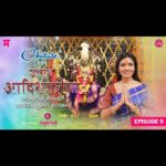 Suruchi Adarkar Instagram - 'चितळे' प्रस्तुत 'उत्सव आदिशक्तीचा' सहप्रायोजक - संस्कृती पैठणी, येवला अभिनेत्री सुरुची अडारकर सोबत घ्या गोरेगाव येथील विश्वमोहिनी मातेचे दर्शन @suruchiadarkar पहा मोफत आपल्या 'प्लॅनेट मराठी ओटोटी'वर @planetmarathiott @chitaledairy @yeola_sanskruti_paithani #PlanetMarathi #PlanetMarathiOtt #UstavAadishakticha #suruchiadarkar #specialshow #navratri #chitalexpress #chitaledairy #SansakrutiPaithniYeola #marathiactress