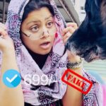 Tanushree Chatterjee Instagram - Kaise jaane ki Blue Tick Real he ya paise se khrida hua😂 #reels #bluetick #instagramreels #facebook #facebookmemes