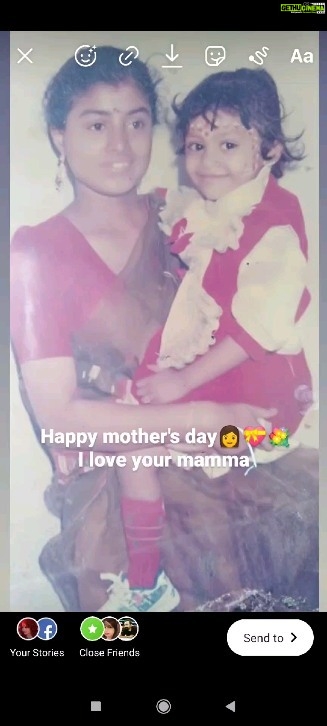 Tanushree Chatterjee Instagram - I love you mamma Mera jaan ho ap Apse hi me ho or apse hi meri zindagi Happy mother's day 👩💝💐👩💝💐👩💝💐👩💝💐 #tanushreechatterjeebhojpur #instareels #instagood #mother #motherlove #momlove