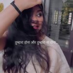 Tarjanee Bhadla Instagram - ना दिखने वाला बड़ासा फ़र्क़ हैं. . . . #pardeshkatenda#melancholic#indianparadise #withoutyou#memories#remembering#sadreels#octoberfeels#hellooctober#autumnvibes#autumncolors#ethnic#traditional#tarjanee#tarjaneebhadla