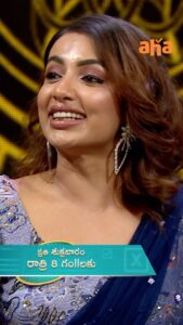Tejaswi Madivada Instagram - Em kavali baabu..?
Ultimate fun in Family Dhamaka..!😀
Watch on aha now
#FamilyDhamakaOnAha 

👉@vishwaksens
@tejaswimadivada @ananyaongram @chandini.chowdary @simranchoudhary @livpavani @ritika_nayak__ @abhignya9 @salonimisra @roopakoduvayur_9 @anishaambrosegunanath

@leon.james
@southindiashopping @realkhiladiofficial
@sprite_india
@lalithaajewellery_
@fremantleindia