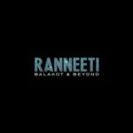 Tisca Chopra Instagram - It’s a proud wife and even prouder storyteller who applauds wonderful new stories .. #ranneetionjiocinema is such a story and @flywrite26 is such a storyteller .. Big congratulations to the whole team .. @officialjiocinema @jimmysheirgill @larabhupathi @ashutosh_ramnarayan @ashishvidyarthi1 @sanndstorm @prasanna_actor @satyajeetdubey @aakankshasingh30 @iamelnaaz @nazakat.husn @maitreybajpai @sudnigga @aniguha @sunnjana @official_sphereorigins #sunjoywaddhwa #comallsunjoyw #jiocinema ..
