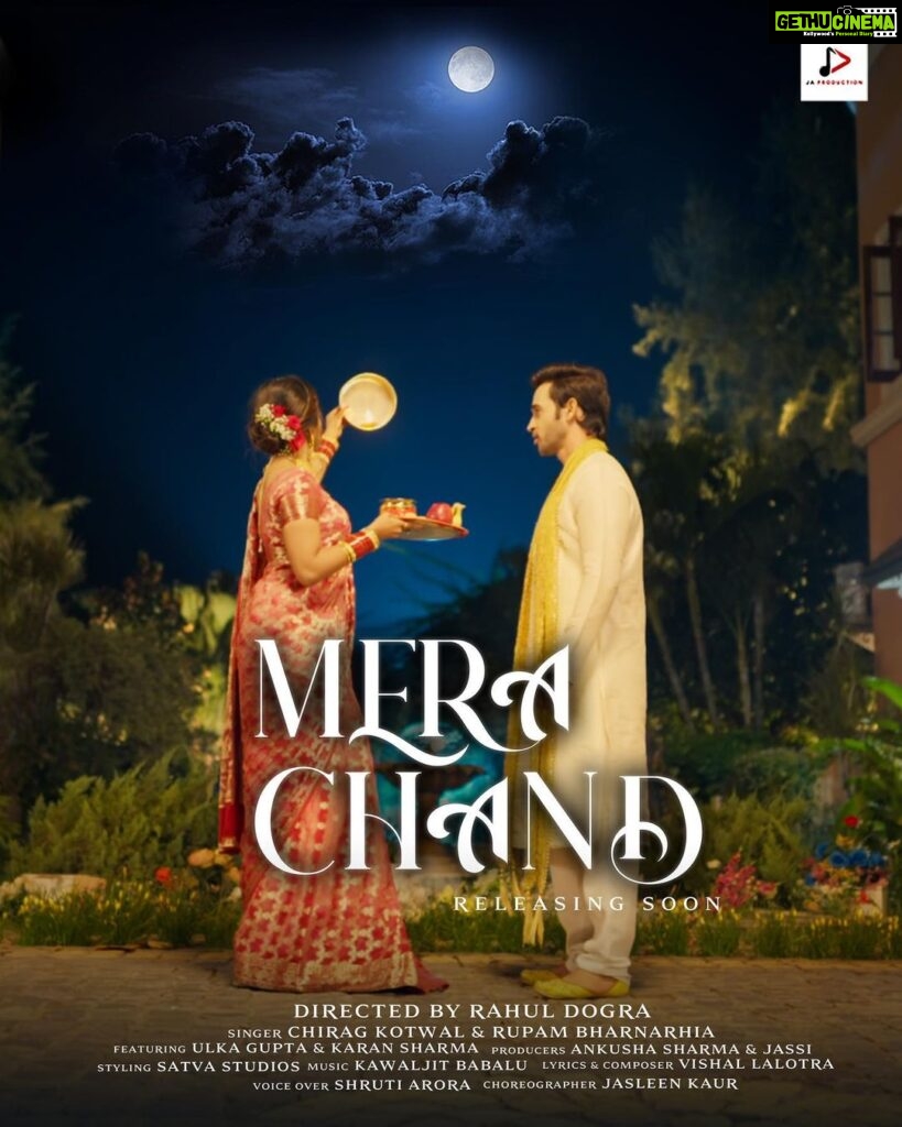 Ulka Gupta Instagram - Need a Partner who loves you unconditionally. Is this too much to ask for?❤️❤️ #MeraChand Releasing soon. Directed by @rahuldogra.official @ja_production_official @chiragkotwal @rupam.bharnarhia @ulkagupta @karansharmaa_official @rahuldogra.official @iamkawaljitbablu @shruti_artdiaries @satvastudios @jas_queen_kaur @virdikanika @ravina_rajput6 @vishallalotra25 @officialamansingh011 @shivaaybhatt27