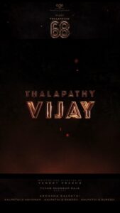Venkat Kumar Gangai Amaren Instagram - On this auspicious day #Thalapathy68 
@actorvijay Sir's #PadaPoojai video is here
#KalpathiSAghoram
#KalpathiSGanesh
#KalpathiSSuresh

#AGS25 #VP12
@venkat_prabhu @itsyuvan @meenakshichaudhary006 #Mohan #YogiBabu @actorprashanth @prabhudevaofficial @actorjayaram_official realactress_sneha @laila_laughs @ajmal_amir #VTVGanesh @archanakalpathi @aishwaryakalpathi @venkat.manickam @siddnuni.dop #Rajeevan @venkat_raajen @dhilipaction @vaibhav30 @premgi @aravindaakash @ajayraaj @onlynikil @riazkahmed.pro
