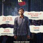 Vikrant Massey Instagram - 12th Fail is soaring high with your love, inspiring millions to #Restart their journey! 🎉 #ZeroSeKarRestart Watch #12thFail in cinemas on 27th October - inspired by a million true stories. #12thFailTrailer out now: Link in bio @vidhuvinodchoprafilms @zeestudiosofficial @medhashankr @anantvjoshi @anshumaan_pushkar #VikasDivyakirti @arsgeeta @itsharishkhanna @priyanshuchatterjee @moitrashantanu @swanandkirkire @saregama_official @krgstudios