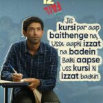Vikrant Massey Instagram - To make your dreams come true, all you need is- unstoppable determination💥 Zero Se Kar #Restart Watch #12thFail in cinemas on 27th October - inspired by a million true stories. #12thFailTrailer out now: Link in bio @vidhuvinodchoprafilms @zeestudiosofficial @medhashankr @anantvjoshi @anshumaan_pushkar #VikasDivyakirti @arsgeeta @itsharishkhanna @priyanshuchatterjee @moitrashantanu @swanandkirkire @saregama_official @krgstudios