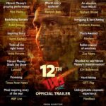Vikrant Massey Instagram - #12thFailTrailer igniting the fire of #Restart in every heart Thank you for all the love! ❤️ Zero se kar #Restart! Watch #12thFail in cinemas on 27th October - inspired by a million true stories. #12thFailTrailer out now: Link in bio @vidhuvinodchoprafilms @zeestudiosofficial @medhashankr @anantvjoshi @anshumaan_pushkar #VikasDivyakirti @arsgeeta @itsharishkhanna @priyanshuchatterjee @moitrashantanu @swanandkirkire @saregama_official @krgstudios