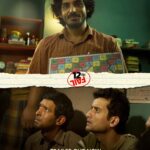 Vikrant Massey Instagram - Each scene tells a story of never giving up on passion, dreams, and the pursuit of greatness. Zero se kar #Restart! Watch #12thFail in cinemas on 27th October - inspired by a million true stories. #12thFailTrailer out now: Link in bio @vidhuvinodchoprafilms @zeestudiosofficial @medhashankr @anantvjoshi @anshumaan_pushkar #VikasDivyakirti @arsgeeta @itsharishkhanna @priyanshuchatterjee @moitrashantanu @swanandkirkire @saregama_official @krgstudios