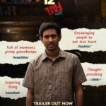 Vikrant Massey Instagram - 12th Fail is soaring high with your love, inspiring millions to #Restart their journey! 🎉 #ZeroSeKarRestart Watch #12thFail in cinemas on 27th October - inspired by a million true stories. #12thFailTrailer out now: Link in bio @vidhuvinodchoprafilms @zeestudiosofficial @medhashankr @anantvjoshi @anshumaan_pushkar #VikasDivyakirti @arsgeeta @itsharishkhanna @priyanshuchatterjee @moitrashantanu @swanandkirkire @saregama_official @krgstudios