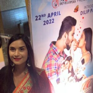 Vimmy Bhatt Instagram - @vimmybhat @dpatelofficial 

#aashamovie #cinemas #PVRcinemas #PVR #films #boxoffice #theaters #gratitude #bliss #❤