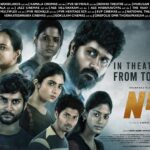 Vinusha Devi Instagram - Waiting for your responses #fingerscrossed🤞 📢 N4 in Cinemas from TODAY 🎉 @n4_tamilfilm A film by @filmmaker_lokesh Production: @dharmraj_films @yogeshofficial2607 @naveen_sharma_______ @beyondthelimitcreations Main Cast: @michael_thangadurai @gabrellasellus_official @afsalhameed_k @vinusha_devi @the__akshay_kamal__ @pragyanagra @anupamakumarone DOP: @divyankclicks Additional DOP: @dilipan_prabaker Editor: @danivcharles DI: @truecolorz_colorist Music: @bala_musician Co-director: @cyril_1_ Designs: @barani_raja_ PRO: @teamaimpro Music Label: @divomusicofficial Costumes: @nandhaamirtha Sound mixing: @naveenshankar_ Sound design: @_devgokul Making Videos: @pari_tamilselvan @the_suresh_97 #n4 #n4tamilfilm #kollywood #tamilcinema #tamilfilm #tamil #tamilfilm #independentfilm #n4frommarch17