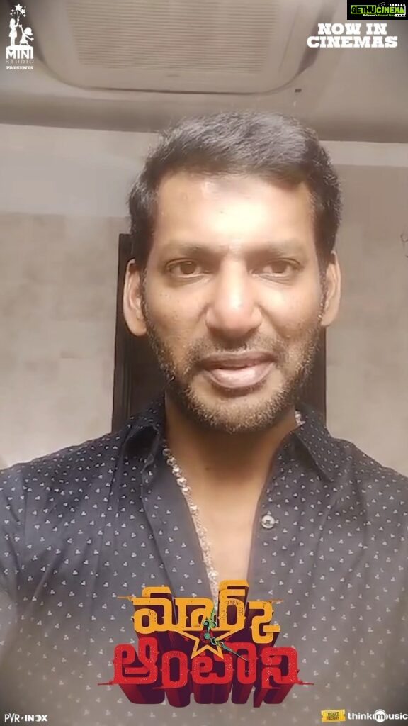 Vishal Instagram - Hero Vishal heartfelt thanks to the Telugu audience for making it a super hit across AP & Telangana ❤️ #MarkAntony successfully running in theatres. @rituvarma @suniltollywood @adhikravi