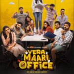 Vishnu Instagram - Vera maari office entertainment waiting for you! Here is the first look of aha's next original daily series VERA MAARI OFFICE Thank you @iamharishkalyan for launching the first look 🤍 Let's get H̶i̶r̶e̶d̶ fired @rjvijayofficial @janani_ashokkumar @soundariya_nanjundan @lavanyaa_official @kannadhasann @sarithiran_rj @yenceesanjeev @syamathegaama @vjpaaru @vikkals_vikram @vjpappu @rjshivakanth @kanaa_production @teamaimpro @sathish_pro #VeraMaariOfficeOnAha #VMO #AhaTamil #AhaOriginal #dailyseries