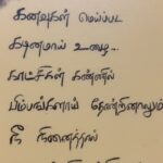 Vishnu Instagram - Thanks to my darling fans, You guys have been my support throughout the most difficult moments in my life, and I am so grateful. Ur love and support is something that i value and will never forget ❤️ it’s All happened because of Sathya & Sathya it’s not just a project its something close to my heart ❤️ it was a best journey of my life ❤️🤩 #vvians #vishnuvijay #actorlife #kollywood