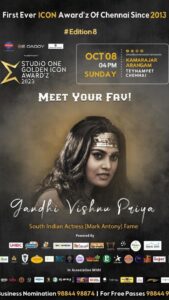 Vishnu Priya Instagram - 🥇From studio one golden icon award 2023 "Trending face of the year” the one and  only legend silksmitha mam.... 
today onwards I'm dedicated to you each and every awards  and my success for the MarkAntony movie mam ❤️