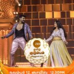 Vishnu Priya Instagram - இது எப்டி இருக்கு 😍 Zee Tamil குடும்ப விருதுகள் 2023 | Part 2 |November 12th , Sunday at 12.30pm. #ZeeTamilKudumbaVirudhugal2023 #ZTKV #ZTKV2023 #VishnuPriya #Sathya #ZeeTamil