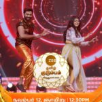 Vishnu Priya Instagram - Are You Ready For The Vibe..!😍 Zee Tamil குடும்ப விருதுகள் 2023 | Part 2 |November 12th , Sunday at 12.30pm. #ZeeTamilKudumbaVirudhugal2023 #ZTKV #ZTKV2023 #VishnuPriya #AnandSelvan #ZeeTamil