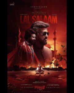 Vishnu Vishal Instagram - A great begining...

#lalsalaam 
#pongal2024