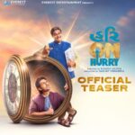 Vyoma Nandi Instagram – Presenting the Official Teaser of #HurryOmHurry !!!

હરિહરના લખાયેલા લેખ Om ના જીવનની મુશ્કેલી વધારશે કે એક નવો જ લેખ લખાશે?

Starring @randeria_siddharth , @raunaqkamdar , @vyomanandi , @_shivamparekh & @malhaar_rathod.

The film is set to release on 24th November 2023.🎥🍿 

Produced By:- @sanjaychhabriaofficial 
Directed by:- @vaidyanisarg 

#OfficialTeaser #SiddharthRanderia #RaunaqKamdar #VyomaNandi #GujaratiMovie #EverestEntertainment #EverestEntertainmentGujarati #NisargVaidya #HOHOn24thNov #movies #gujaratimovies #romance #romanticmovies #movieteaser #comingsoon #trending #gujarati #teaserannouncement #teaselaunch #reels #gujaratifilmindustry #films