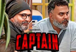 Yugendran Instagram - 3rd Week Captain @yugendranvasudevan 🔥

#yugendranvasudevan #biggbossnaveen
#biggboss7 #biggboss7tamil #tamilbiggboss #biggbosstamil7 #biggbosstamilupdates #biggbossupdates #biggboss7eviction #vijaytvbiggboss #biggbosspromo #kamalhassan #vijaytelevision #cookwithcomali #biggboss7tamil#raveenadaha #aishuads #vinushadevi #poornimaravi #ananyarao #akshayaudayakumar #mayaskrishnan #vishnuvijay #manichandra #saravanavikram #nixen #vijayvarma #coolsuresh #pradeepantony