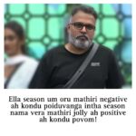 Yugendran Instagram - இன்பத்தை இதயத்தில் வைத்து நம்பிக்கையை நமக்குள் வைத்தால் எல்லாம் வெற்றியாகும்! #ungalyugendran #teamyugi