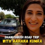 Aahana Kumra Instagram - #SoloFemaleTraveller AAHANA KUMRA’S ROAD TRIP TO DHANUSHKODI WITH TATA MOTORS | THE SOLO FEMALE TRAVELER The Solo Female Traveler is back with actress Aaahana Kumra for an enthralling road trip. In this episode, we explored the scenic route from Madurai to Dhanushkodi in the fabulous Tata Motors Tigor. The actress takes us along the scenic beauty of this drive surrounded by the Bay of Bengal and picturesque quaint towns. Aahana explores one of the most breathtaking locations in South India in her Tigor and takes you through the perfect road trip for your next vacation. Here are the places visited during the trip: 1. Meenakshi Temple, Madurai 2. Pamban Bridge 3. Justya Sarang Hotel 4. Arsam Pode Aahana starts her journey at Madurai where she visits the holy Meenakshi Temple before heading towards a mesmerizing drive to Rameshwaram through the Pamban Bridge. She indulges in a traditional South Indian thali at the Justya hotel. After a scrumptious meal, she reaches Dhanushkodi which is surrounded by the Bay of Bengal on one side and Indian ocean on the other. She visits the tip of India from where Sri Lanka is just 18 kms away. She sees the start of Sri Lanka from a telescope from this point. We hope you got a snippet of this pristine experience with Tata Tigor, Aahana Kumra’s recommended road trip vehicle! Let us know your favorite South Indian destination for a road trip! @tatamotorscars #TataMotors #Tigor #TataTigor #TataMotorsPassengerVehicles #TheSedanForTheStars #sedan #Cars
