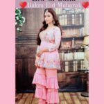 Aleeza Khan Instagram - Eid ul adha mubarak !!! #eid #festival #celebration #india #muslimfestival #Muslim #bakra #eid2023 #eiduladha