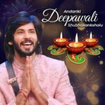 Amardeep Chowdary Instagram - Andariki Deepawali Shubhakankshalu 🪔 Outfit : @waseem_fashion_studio Stylist : @harinireddym #amardeep #supportamardeep #starmaa #biggboss7telugu