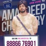 Amardeep Chowdary Instagram - Express your love and support through your valuable votes.. How to vote ? * Login to Disney plus hotstar * Search Biggboss Telugu 7 * Tap on vote * Cast 1 vote to Amardeep * Give 1 missed call to 8886676901 #voteforamardeep #supportamardeep #amardeep #biggboss7telugu #starmaa
